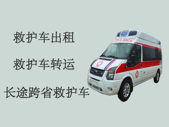 宁波长途120救护车出租-私人救护车
